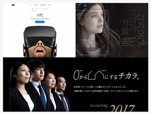 平面設(shè)計中，引導(dǎo)受眾視覺關(guān)注的八個方法