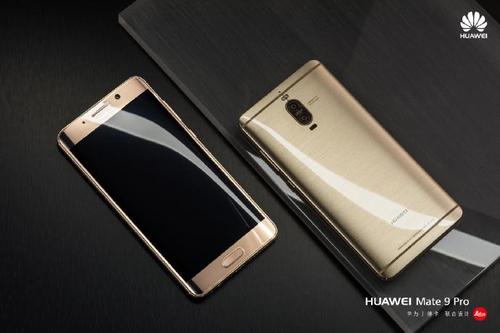 設(shè)計與體驗 Mate 9 Pro詮釋完美旗艦