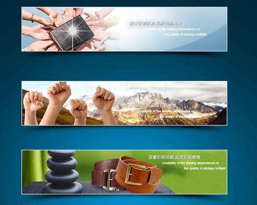 網(wǎng)站活動(dòng)Banner如何設(shè)計(jì)，才能吸引用戶(hù)眼球?