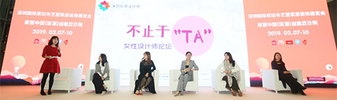 不止于TA丨做對(duì)事、愛對(duì)人，就是女性對(duì)自己最大的尊重