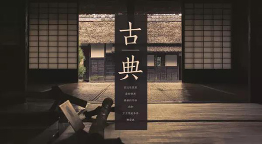 4種網(wǎng)頁設(shè)計技巧：圖文搭配，網(wǎng)頁不累！