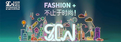 打扮家崔?。嚎萍歼M(jìn)駐家居行業(yè)是未來趨勢(shì)