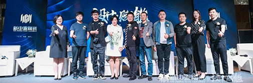 設(shè)計(jì)賦能 | 重慶站熱辣上演，共話消費(fèi)升級下的家裝未來