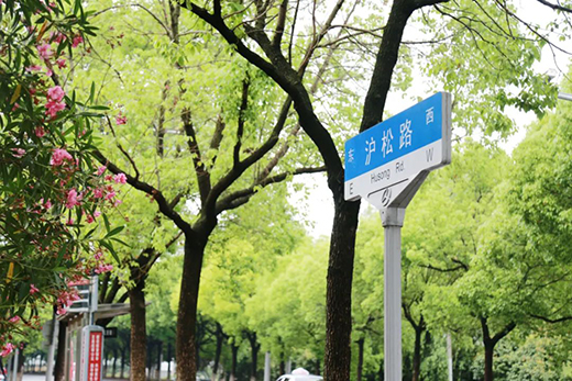 3900平方米，“中山幸福里”或?qū)⒛陜?nèi)投入使用