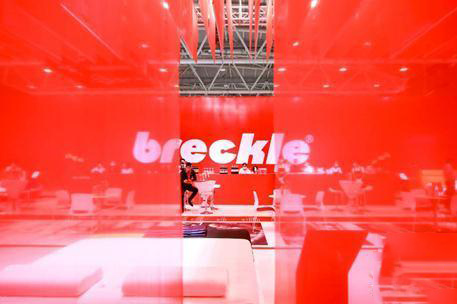 2020深圳時尚家居設計周，德國breckle魅力何在