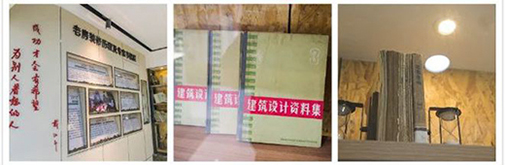 第十一屆老房家居文化藝術(shù)展，亮點搶先看!