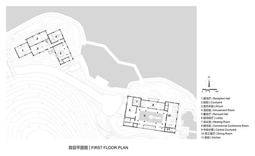 新中式，度假辦公建筑