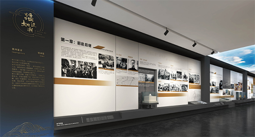在展館裝修設(shè)計(jì)中，要對空間進(jìn)行合理的設(shè)計(jì)