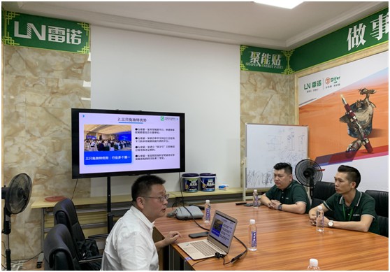 三只兔總裁韓軍一行蒞臨雷諾瓷磚膠參觀考察，初步達(dá)成合作意向