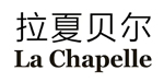 拉夏貝爾